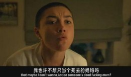 三级r级在线观看,禁忌之下的激情与探索