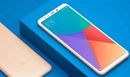 小米新品最新爆料