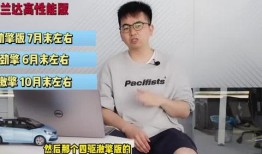 南充观察爆料事件视频最新,真相揭露，舆论漩涡中的最新进展